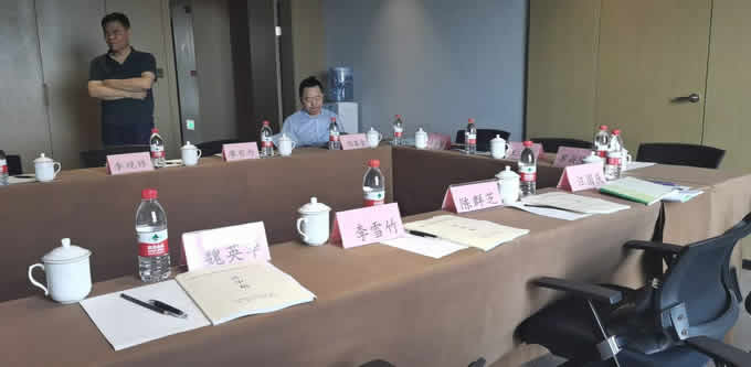 2020年國內(nèi)鋼結(jié)構(gòu)協(xié)會召開的《裝配式鋼結(jié)構(gòu)防腐蝕涂裝技術(shù)標準》第三次編制工作會議