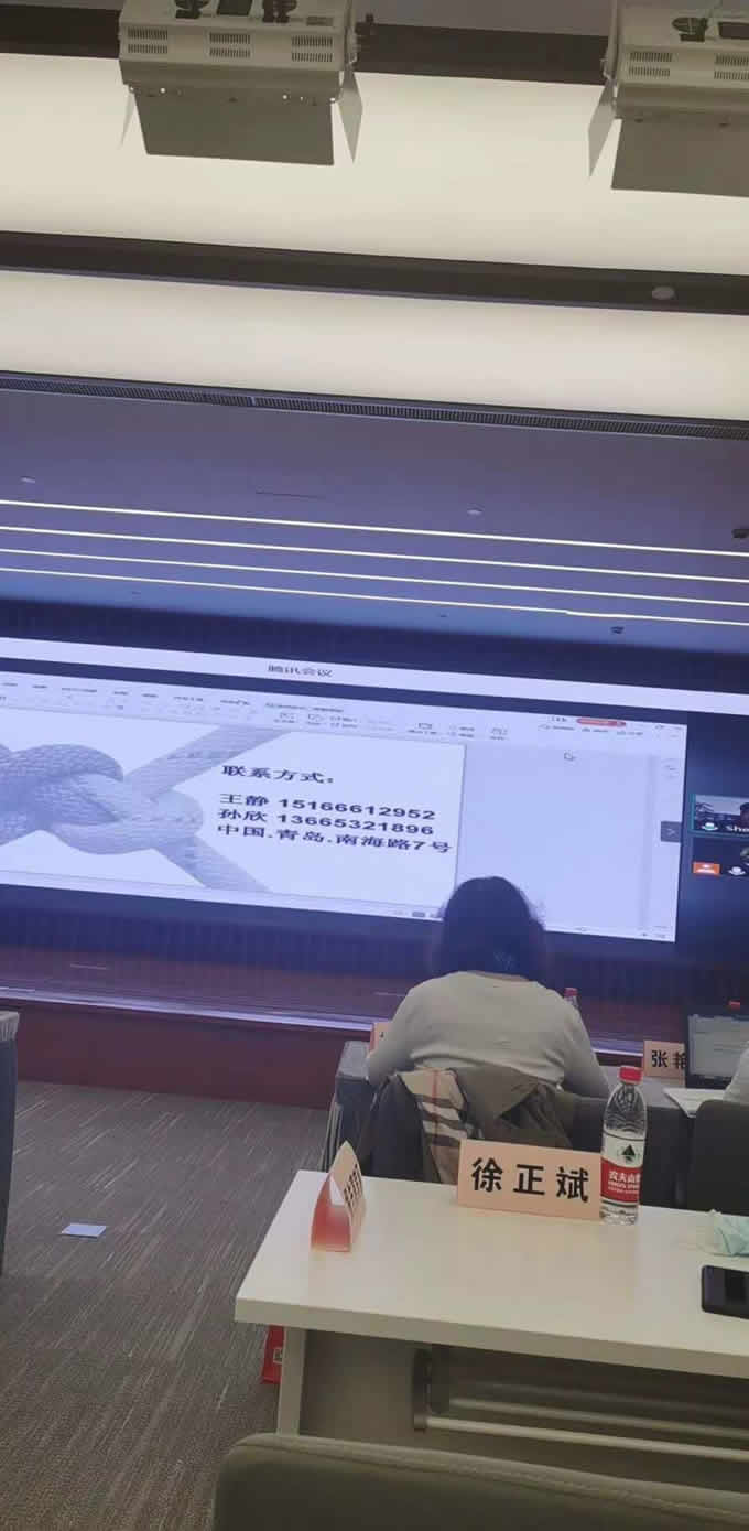 鐵米鋼砂陳總參與國內(nèi)鋼結(jié)構(gòu)協(xié)會(huì)（第四屆會(huì)員代表大會(huì)暨第四屆理事會(huì)第1次會(huì)議）