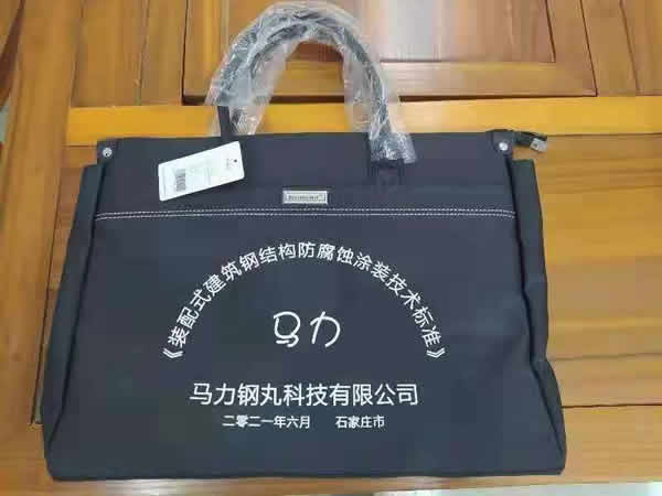 《裝配式建筑鋼結(jié)構(gòu)防腐蝕涂裝技術(shù)標準》送審稿在石家莊舉辦