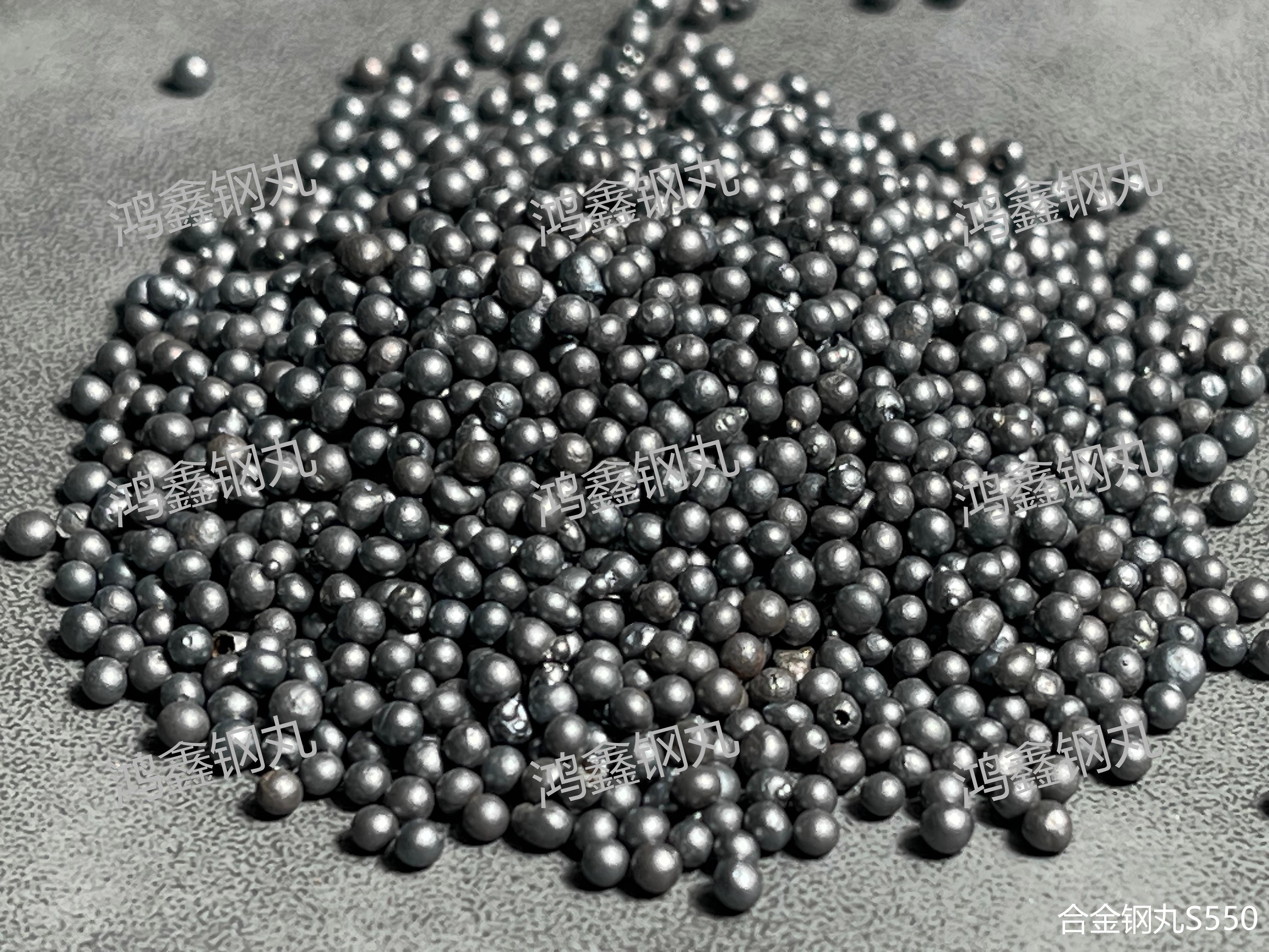 合金鋼丸S550 (5)(1).jpg