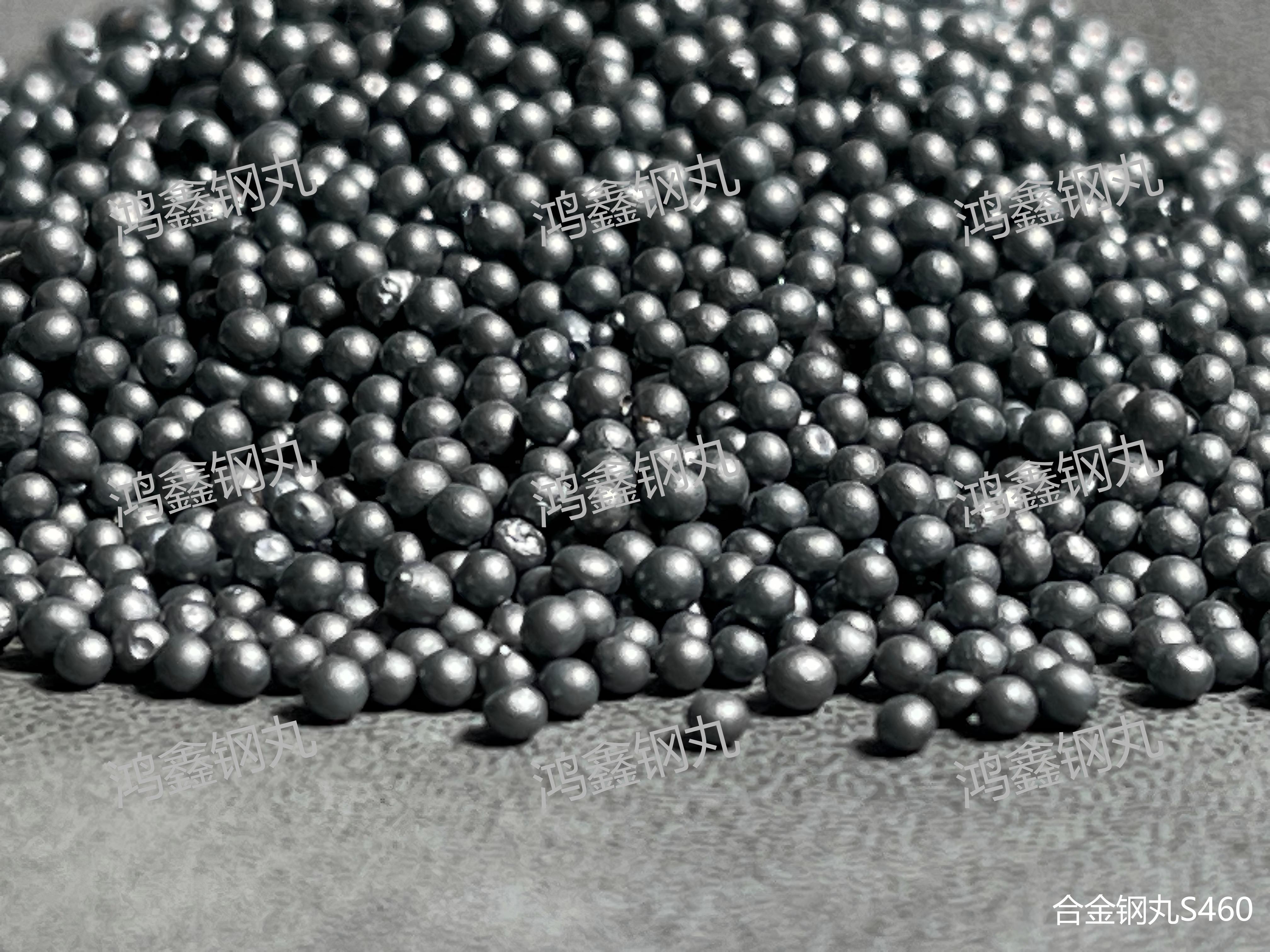 合成鋼丸S460 (5)(1).jpg